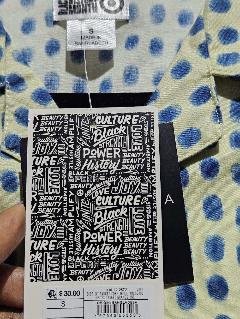 House Of AAMA/Target Collab Muted Yellow Short-Sleeve Button Front Dot Shirt NWT - Picture 6 of 6